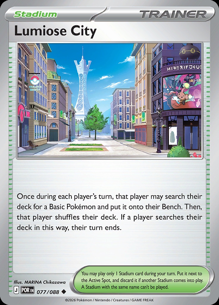 Lumiose City
